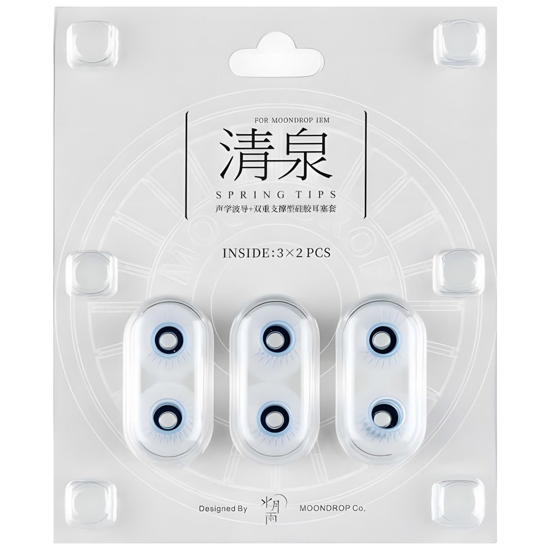 SPRING TIPS (S) Silicone Eartips