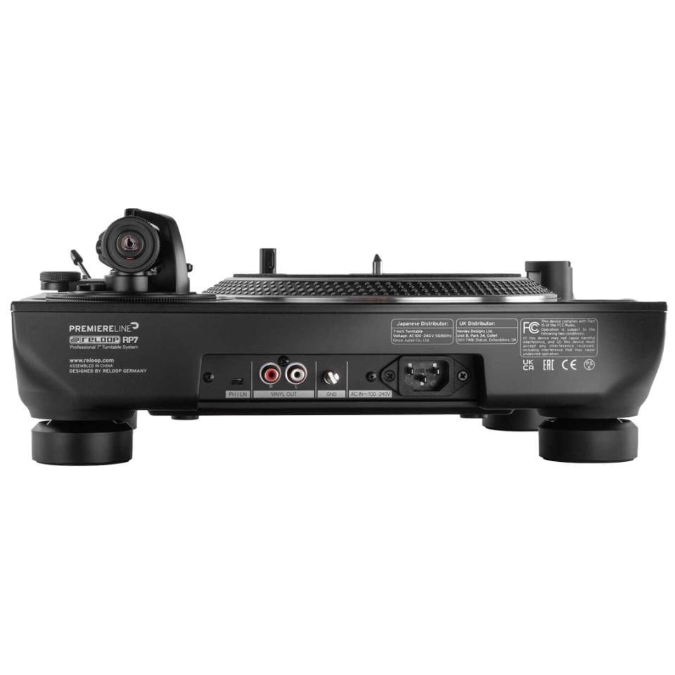 RP7 Professional 7'' Turntable System