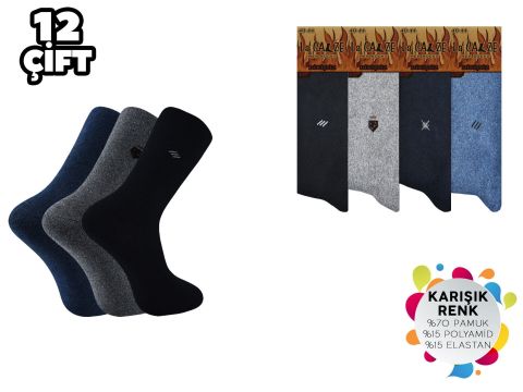 La Calze Dikişsiz Termal Erkek Havlu Çorap 12'li
