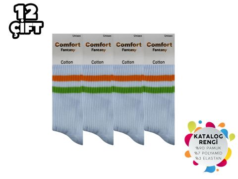 Gülsa 1-7 Comfort Kokulu Yıkamalı Penye Bayan Kolej Çorap 12'li