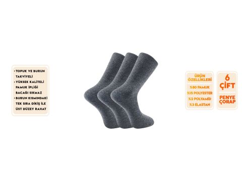 Şirin 7350-Füme Ter Emici Dikişsiz Parfümlü Erkek Soket Çorap 6'lı