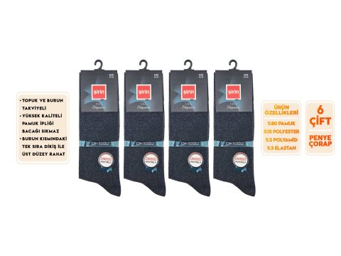 Şirin 7350-Antrasit Ter Emici Dikişsiz Parfümlü Erkek Soket Çorap 6'lı