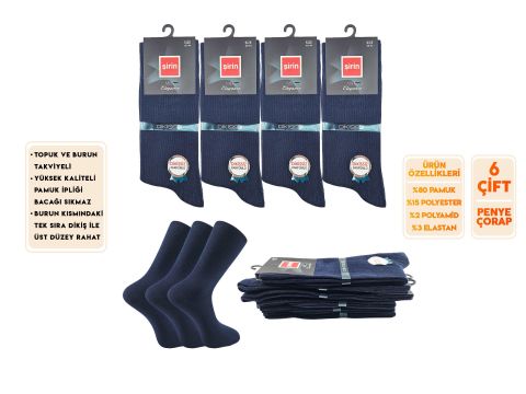 Şirin 7350-Lacivert Ter Emici Dikişsiz Parfümlü Erkek Soket Çorap 6'lı