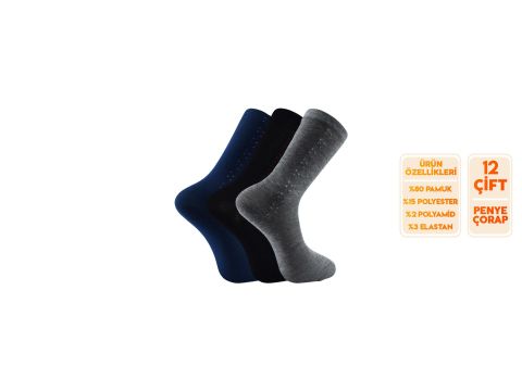 Şirin 7755-4 Dört Mevsim Ter Emici Erkek Garson Penye Soket Çorap 12'li