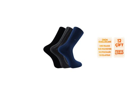 Şirin 7755-2 Dört Mevsim Ter Emici Erkek Garson Penye Soket Çorap 12'li