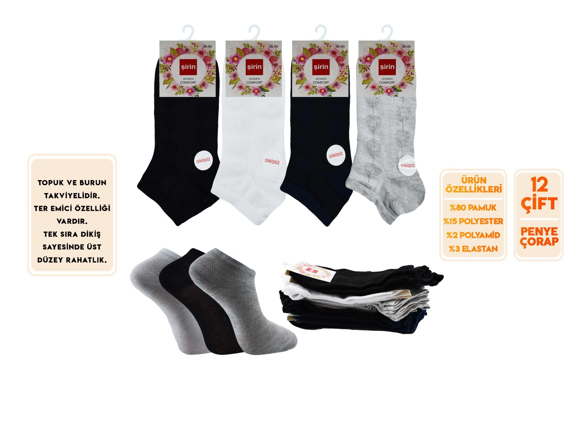 Şirin 4030-22 Dikişsiz Bayan Penye Patik Çorap 12'li