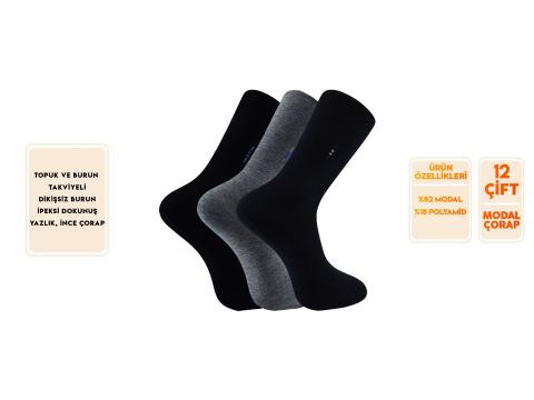 Pola 4050-21 Yazlık Erkek Modal Çorap 12'li