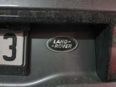 Arka Logo LR062123 Land Rover Range Rover Discovery Defender