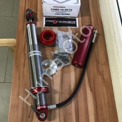 2.5 Ayarlı CoilOver 14 inch Amortisör COBA-14-38-16