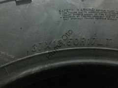 37x12.50R17 Maxxis M8060 Lastik