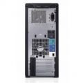 Dell PowerEdge T110 II Foundation