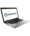 HP 850 G3 15.6'' i7-6500U 256 GB SSD 8 GB Windows 10 Pro 64 bit