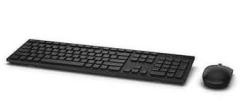 Dell KM636 Kablosu Klavye ve Mouse Kit-EN