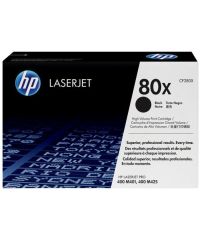 HP CF280X Black Toner Kartuş (80X)