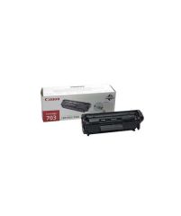 Canon PFI-703 Black 3'lü Mürekkep Kartuş 2963B003