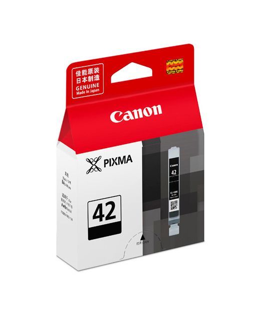 Canon CLI-42 BK Mürekkep K. 6384B001