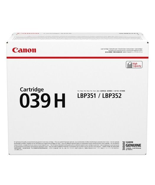 Canon 039H BK Toner Kartuş 0288C001