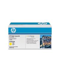 HP CF032A Yellow Toner Kartuş (646A)