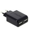 ENERGIZER CL MICRO USB Seyahat Şarj Kiti*1 Amp