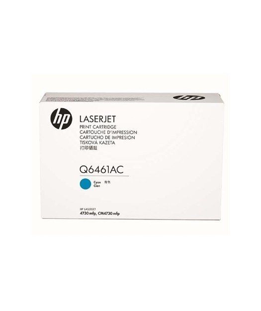 HP Q6461AC Cyan Toner Kartuş
