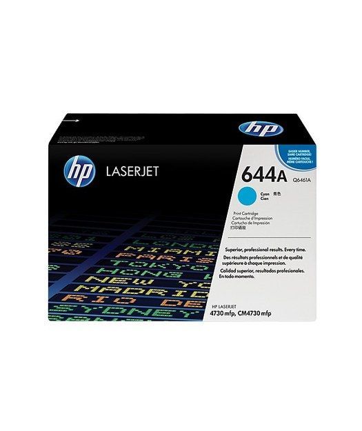 HP Q6461A Cyan Toner Kartuş (644A)