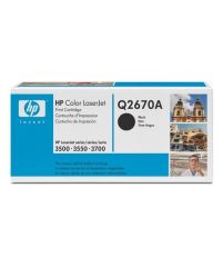 HP Q2670A Toner Cartridge