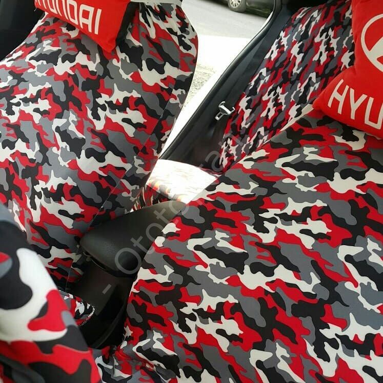 Kamuflaj Servis Kılıfı, Rengarenk Kamuflaj Servis Kılıfı