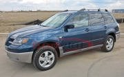 Mitsubishi Outlander Marşpiyel SOL