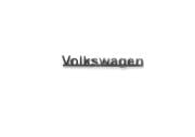 Volkswagen Krom Metal Logo