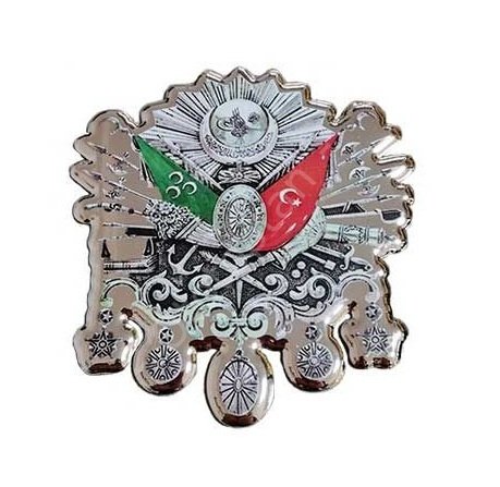 Osmanlı Sancağı Pleksi Logo
