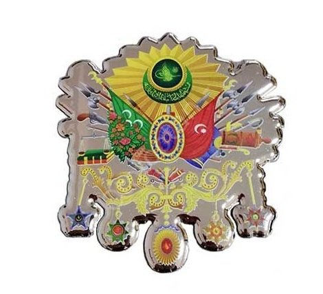 Osmanlı Sancağı Pleksi Logo