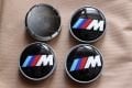 BMW M Jant Göbeği 5,5 Cm Çap