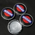 Kırmız Nissan Jant Göbeği 5,5 Cm Çap Cant Göbeği