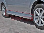 Chevrolet Aveo Marşpiyel Takımı