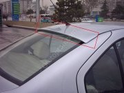 Volkswagen Bora Cam Üstü Spoiler