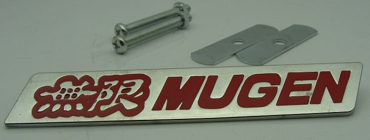 Mugen Panjur Logo