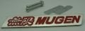 Mugen Panjur Logo