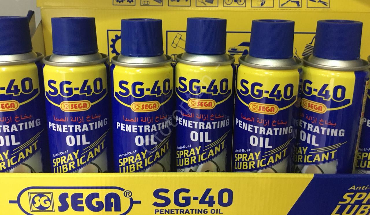 SG40 Pas Sökücü Sprey