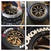 Lastik Yazısı 4 Adet + Yapıştırma