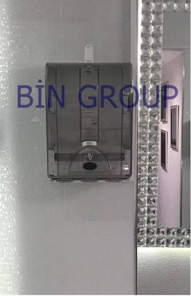BNG Fotoselli Kağıt Havlu Makinesi 21 cm PF FÜME