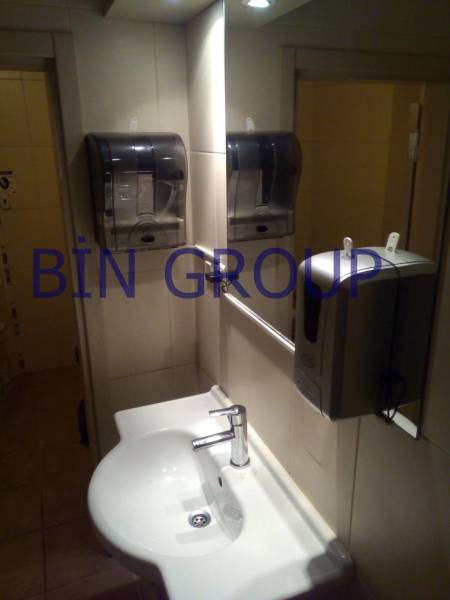 BNG Fotoselli Kağıt Havlu Makinesi 21 cm (3 RENK)