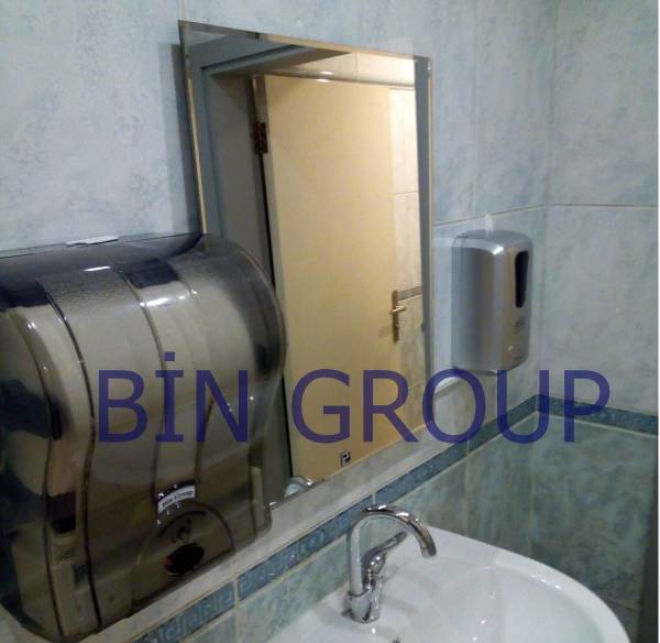 BNG Fotoselli Kağıt Havlu Makinesi 21 cm (3 RENK)