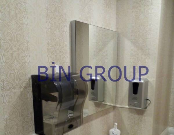 BNG Fotoselli Kağıt Havlu Makinesi 21 cm (3 RENK)