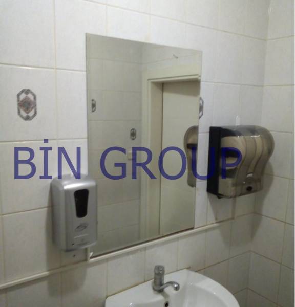 BNG Fotoselli Kağıt Havlu Makinesi 21 cm (3 RENK)