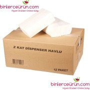 BNG Z Katlama Havlu Kağıdı 21 cm x 23 cm (200 yaprak x 12 Paket)