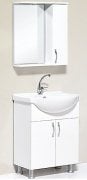 Star 65 cm Banyo Dolabı