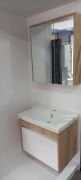 65 CM GAMA BANYO DOLABI MEŞE RENK