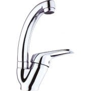 Ario mix Kısa Kuğu Lavabo Bataryası