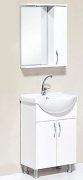 Star 55 cm Banyo Dolabı