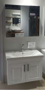 80 CM Membran Kapaklı Beyaz Banyo Dolabı
